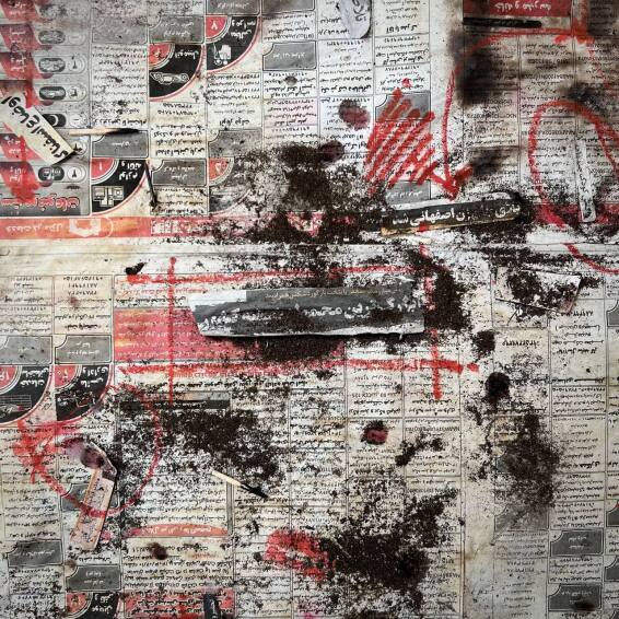 Student: Mohamad Ebrahimi- Negargari:finding a lost woman